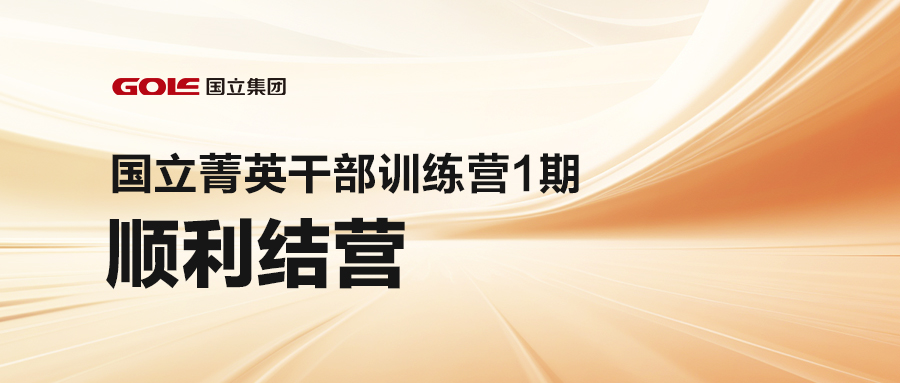欧陆娱乐(中国区) - 官方网站
