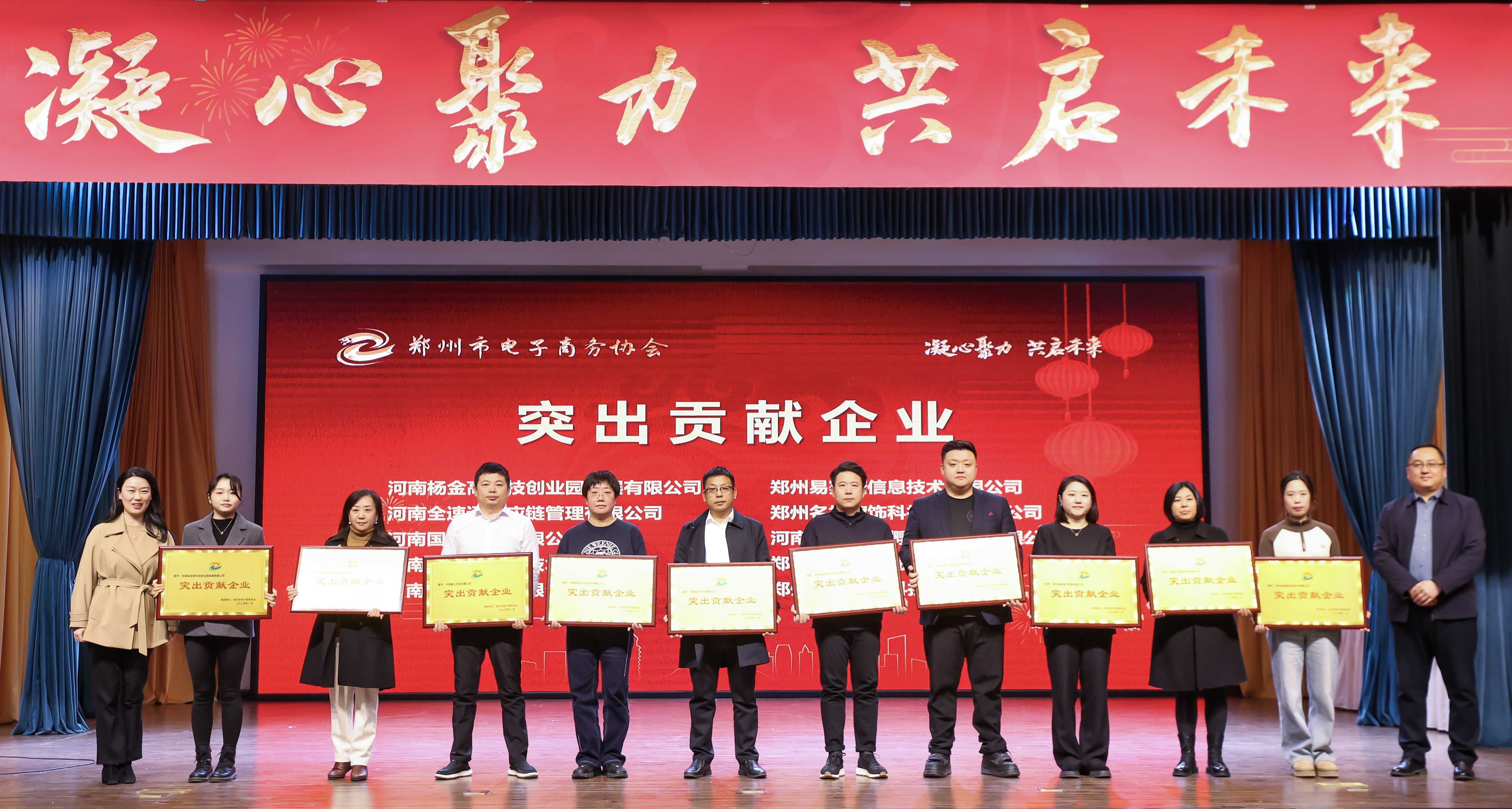 欧陆娱乐(中国区) - 官方网站