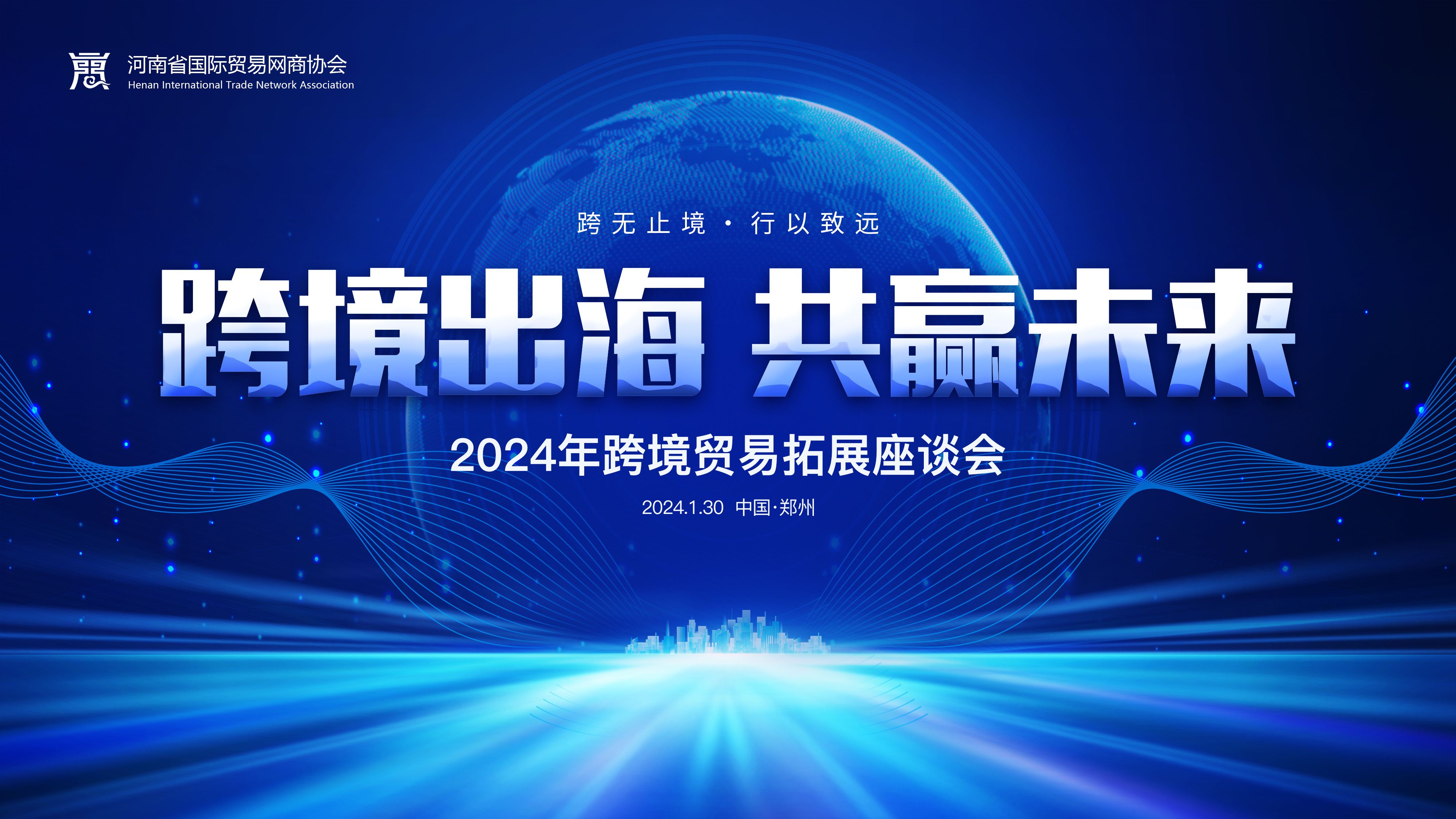 欧陆娱乐(中国区) - 官方网站